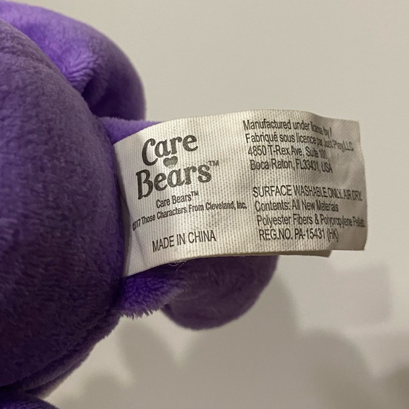 Care Bear Plush Share Bear Purple Stuffed Animal Plush Plastic Eyes 8 inch - Picture 11 of 11